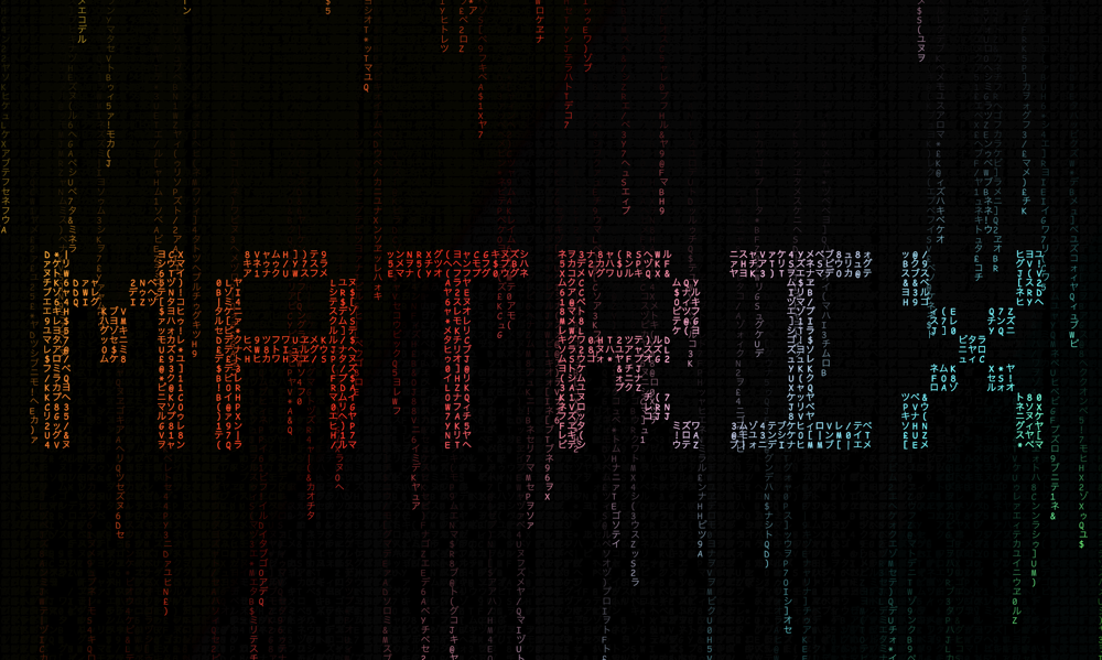 A screenshot of the raining codde effect with the word Matrix in ASCII art.